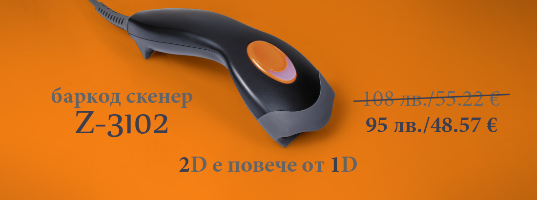 Z 3102 cover